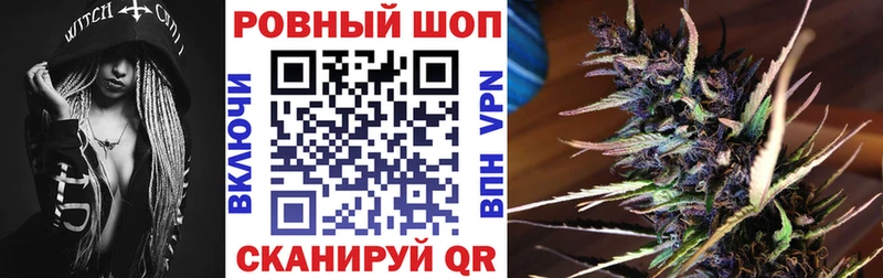  Кокаин Острогожск