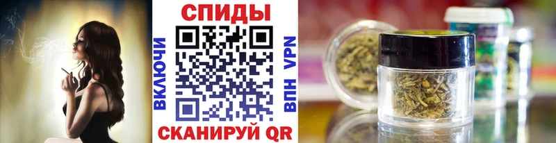 БУТИРАТ бутик  Купить закладки  Острогожск 