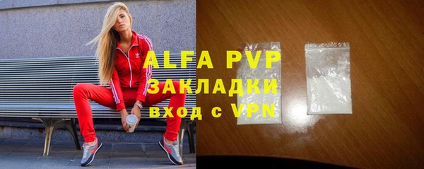 каннабис Киренск
