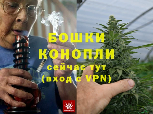 каннабис Киренск
