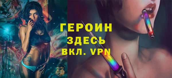 каннабис Киренск