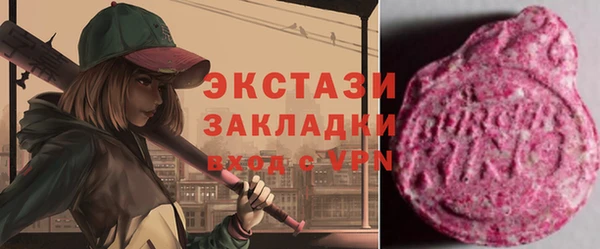 каннабис Киренск