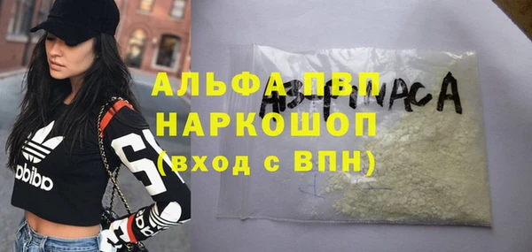 каннабис Киренск