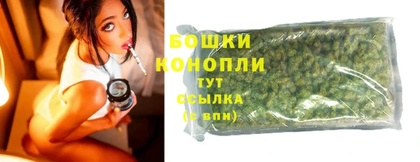 скорость mdpv Киреевск