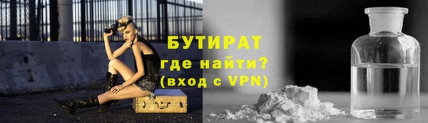 каннабис Киренск