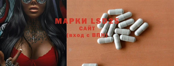 кокаин VHQ Кодинск