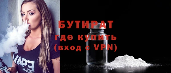 каннабис Киренск