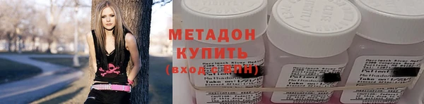 индика Кинешма