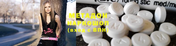 скорость mdpv Киреевск