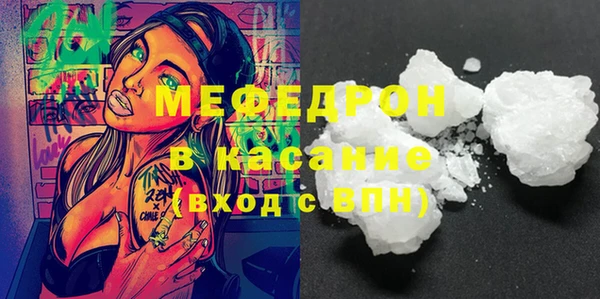 кокаин VHQ Кодинск