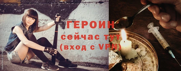 каннабис Киренск
