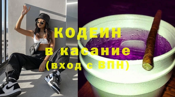ПСИЛОЦИБИНОВЫЕ ГРИБЫ Козельск
