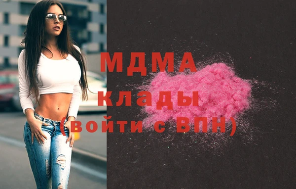 скорость mdpv Киреевск