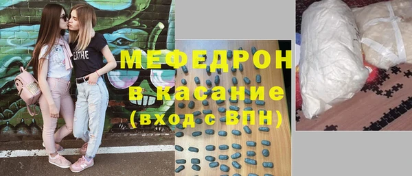 каннабис Киренск