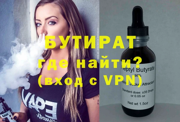скорость mdpv Киреевск