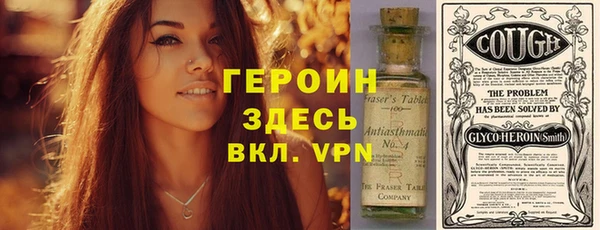 скорость mdpv Киреевск
