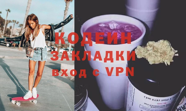 каннабис Киренск