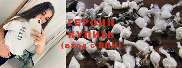 каннабис Киренск