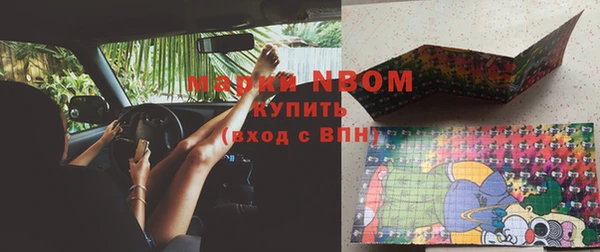 скорость mdpv Киреевск