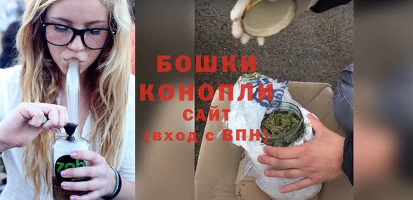 каннабис Киренск